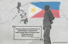 Load image into Gallery viewer, Ref Magnet